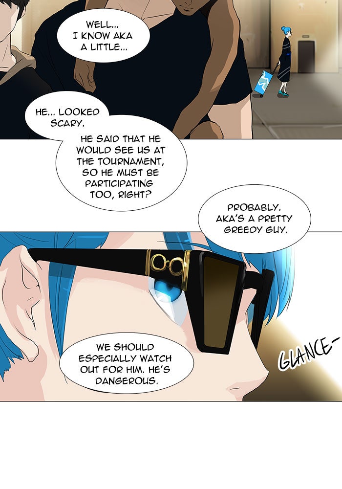 Tower of God manga, chapter 201, page 23 of 52