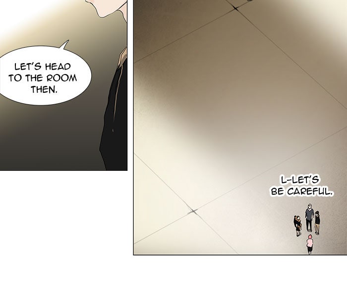 Tower of God manga, chapter 201, page 25 of 52