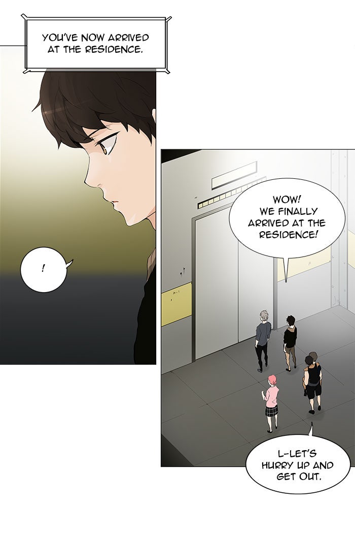 Tower of God manga, chapter 201, page 3 of 52