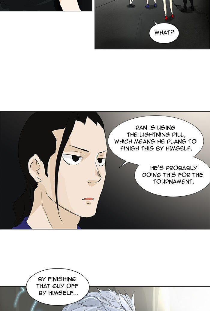 Tower of God manga, chapter 201, page 31 of 52