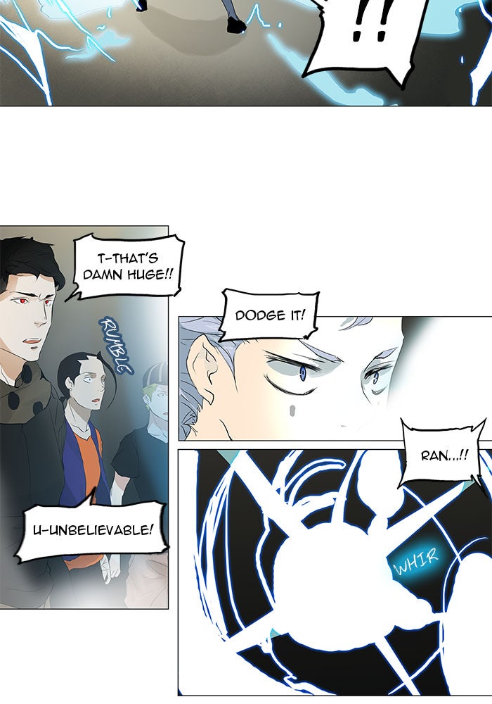 Tower of God manga, chapter 201, page 39 of 52