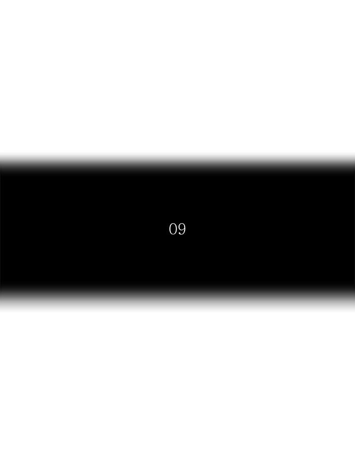 Tower of God manga, chapter 201, page 9 of 52