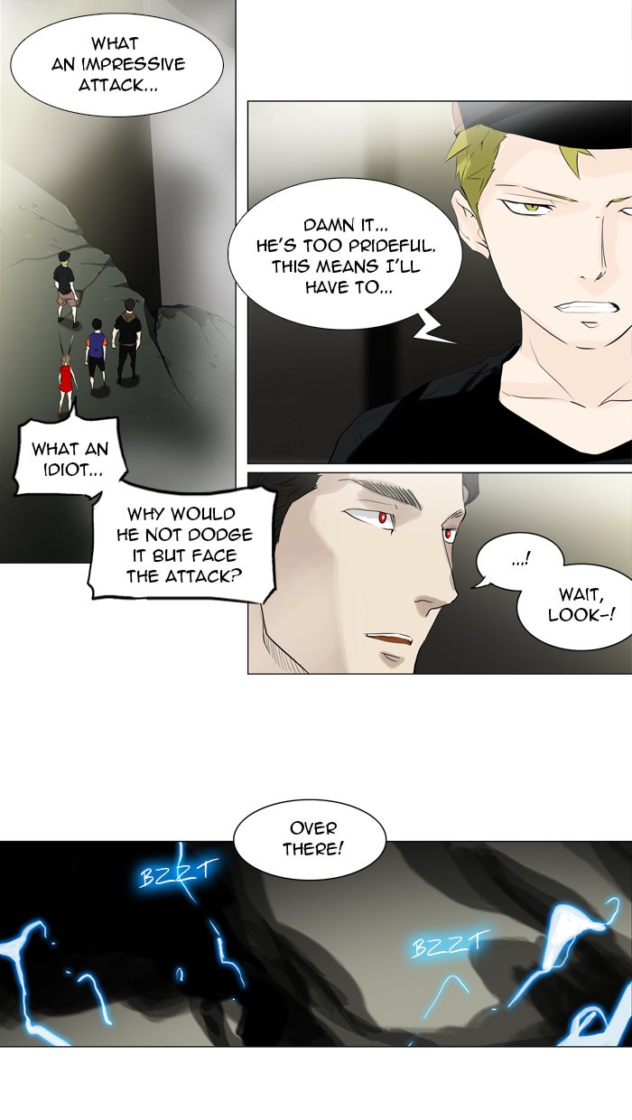 Tower of God manga, chapter 202, page 13 of 41