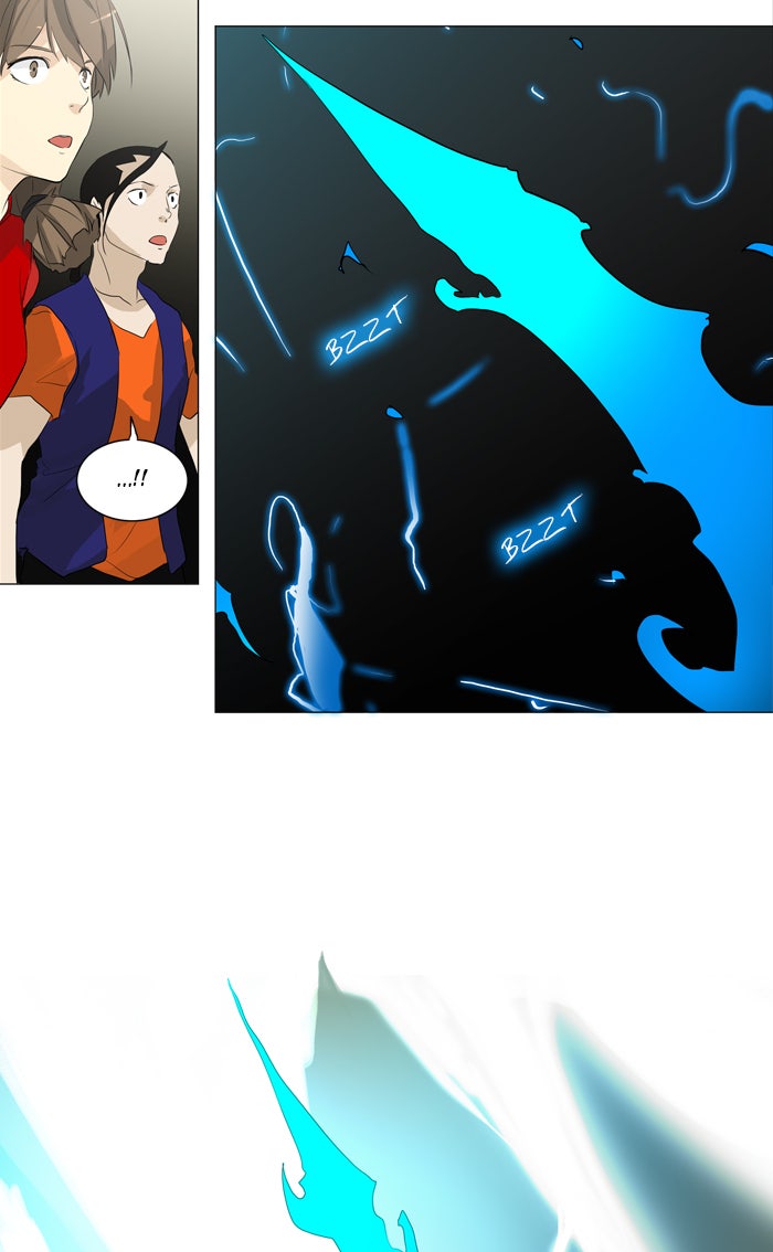Tower of God manga, chapter 202, page 16 of 41
