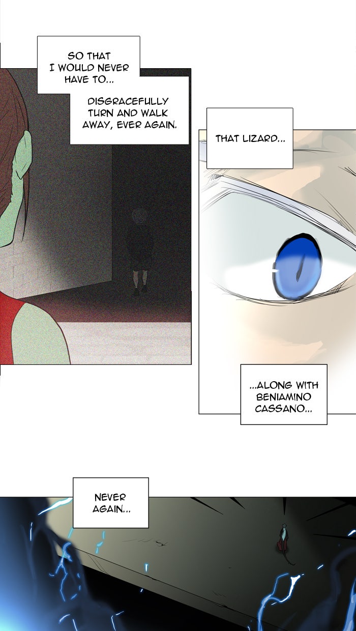 Tower of God manga, chapter 202, page 19 of 41