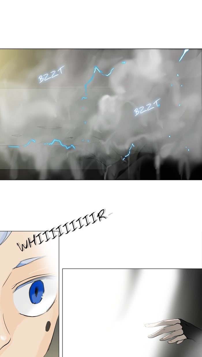 Tower of God manga, chapter 202, page 23 of 41
