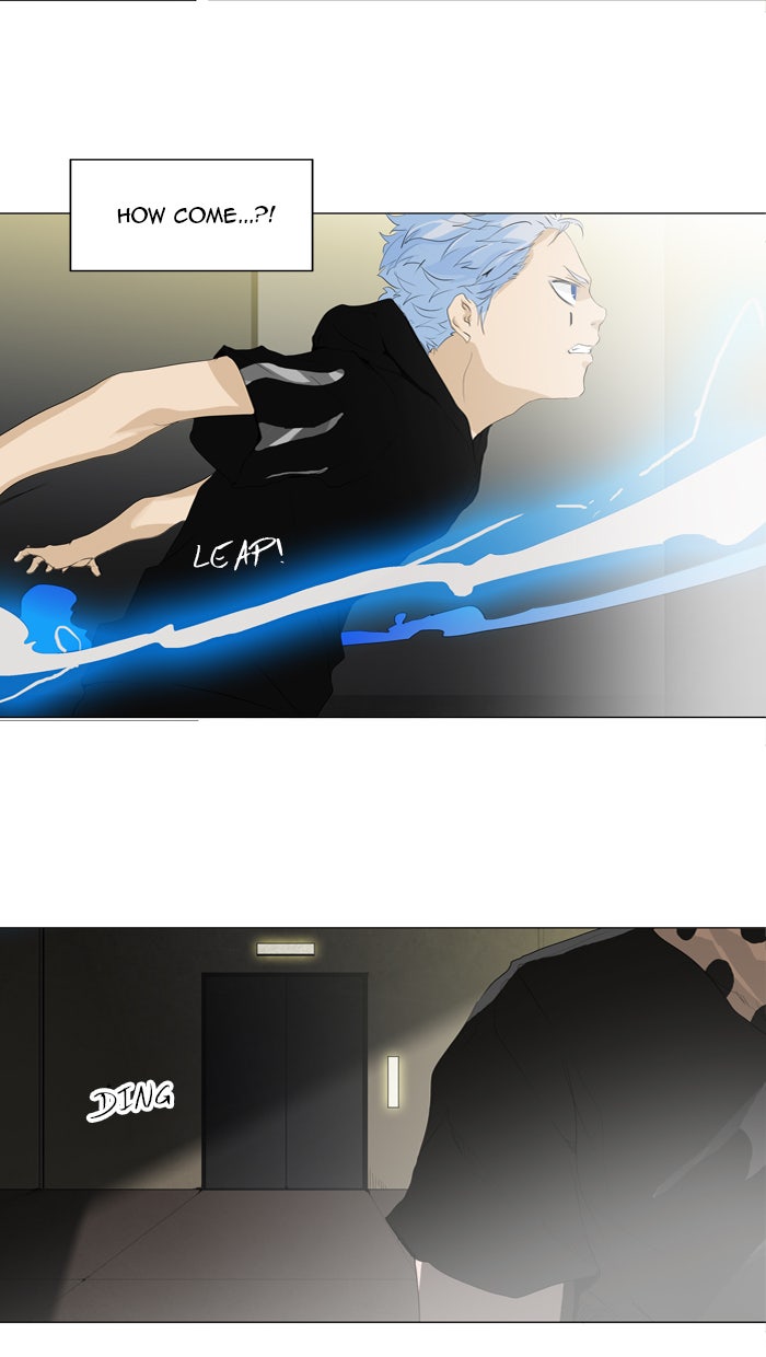Tower of God manga, chapter 202, page 26 of 41
