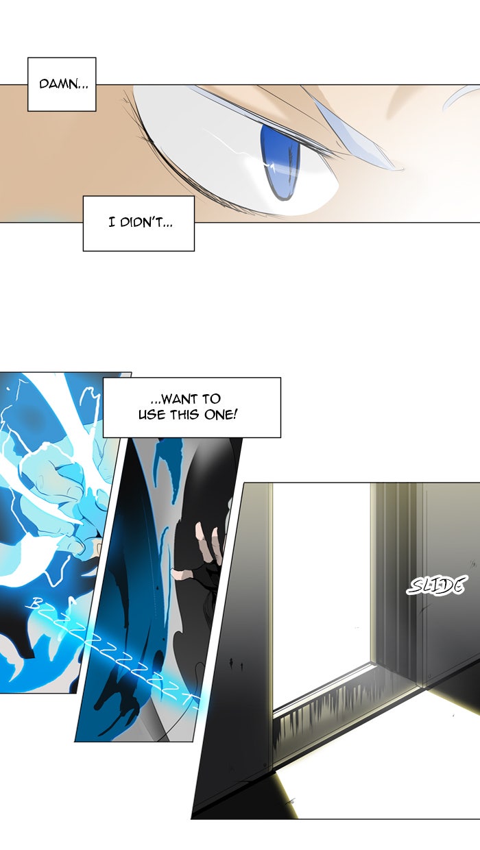 Tower of God manga, chapter 202, page 27 of 41