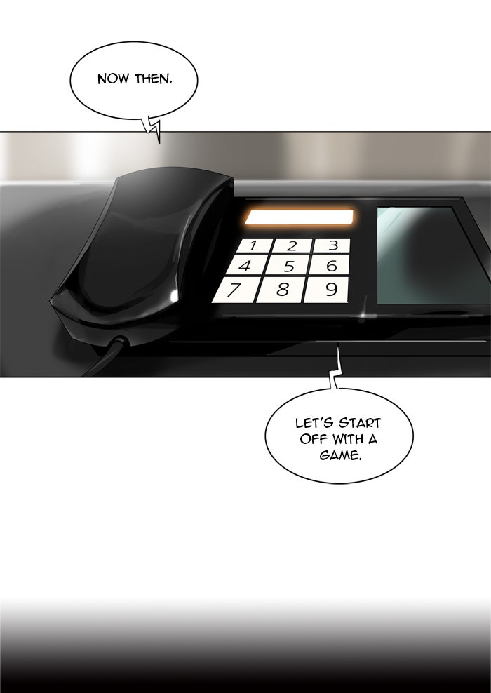 Tower of God manga, chapter 202, page 40 of 41
