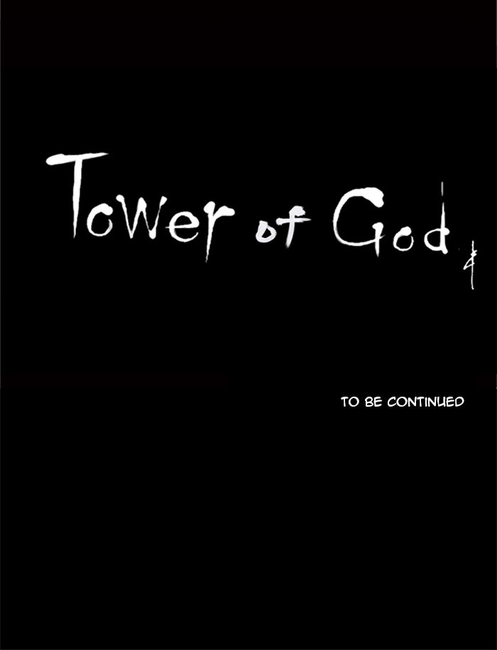 Tower of God manga, chapter 202, page 41 of 41