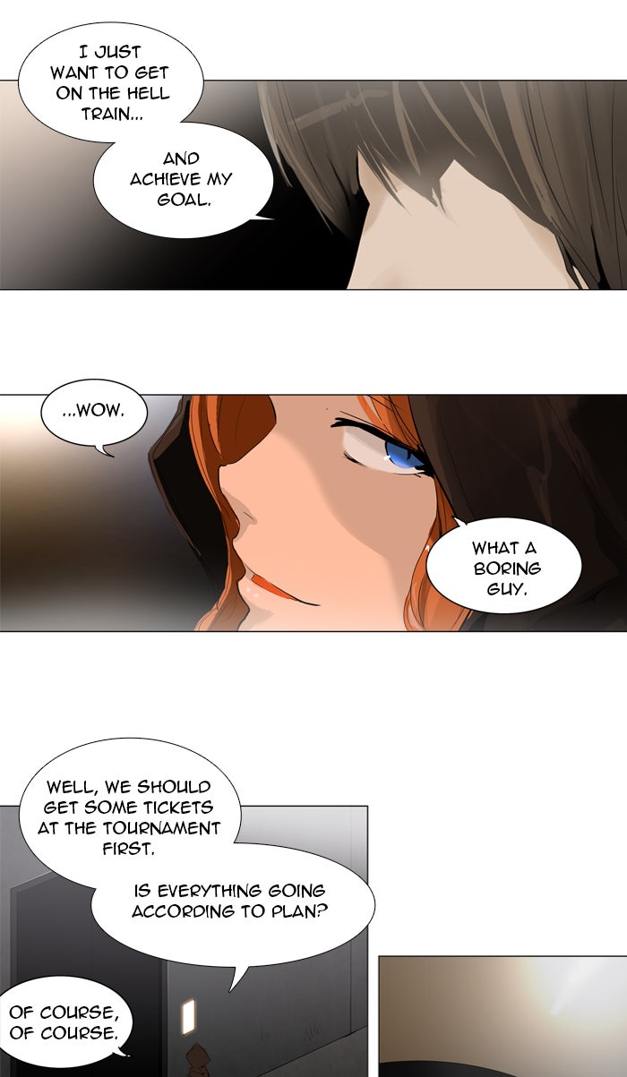 Tower of God manga, chapter 202, page 6 of 41