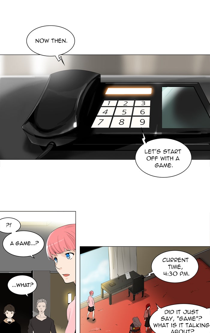 Tower of God manga, chapter 203, page 1 of 43