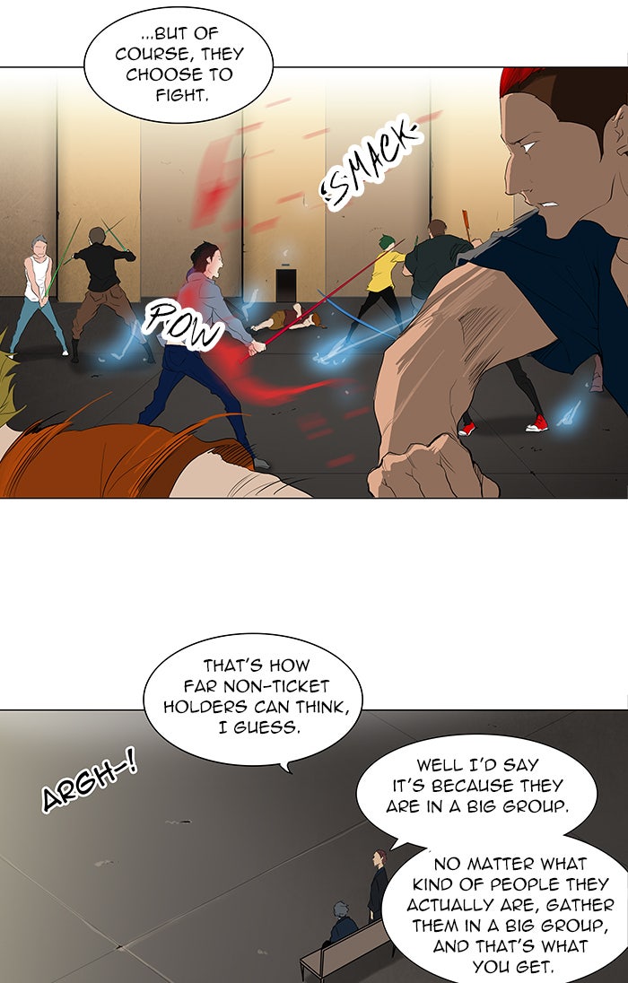Tower of God manga, chapter 203, page 11 of 43