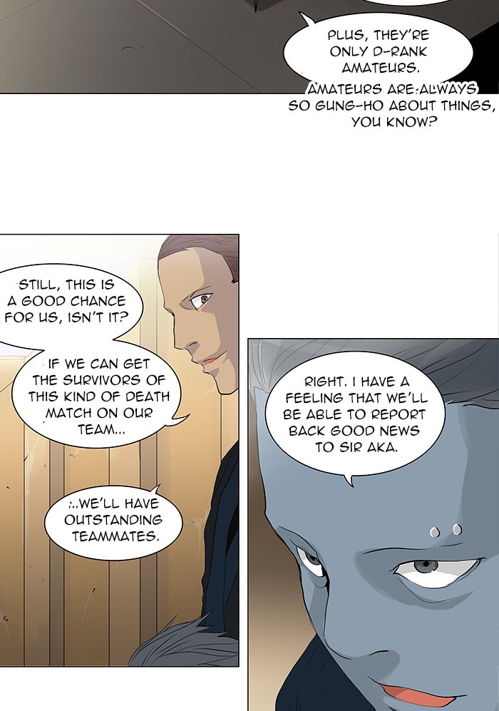 Tower of God manga, chapter 203, page 12 of 43