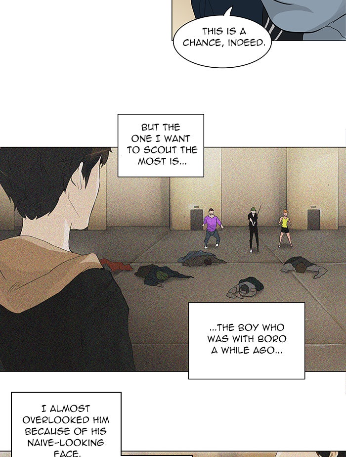 Tower of God manga, chapter 203, page 13 of 43