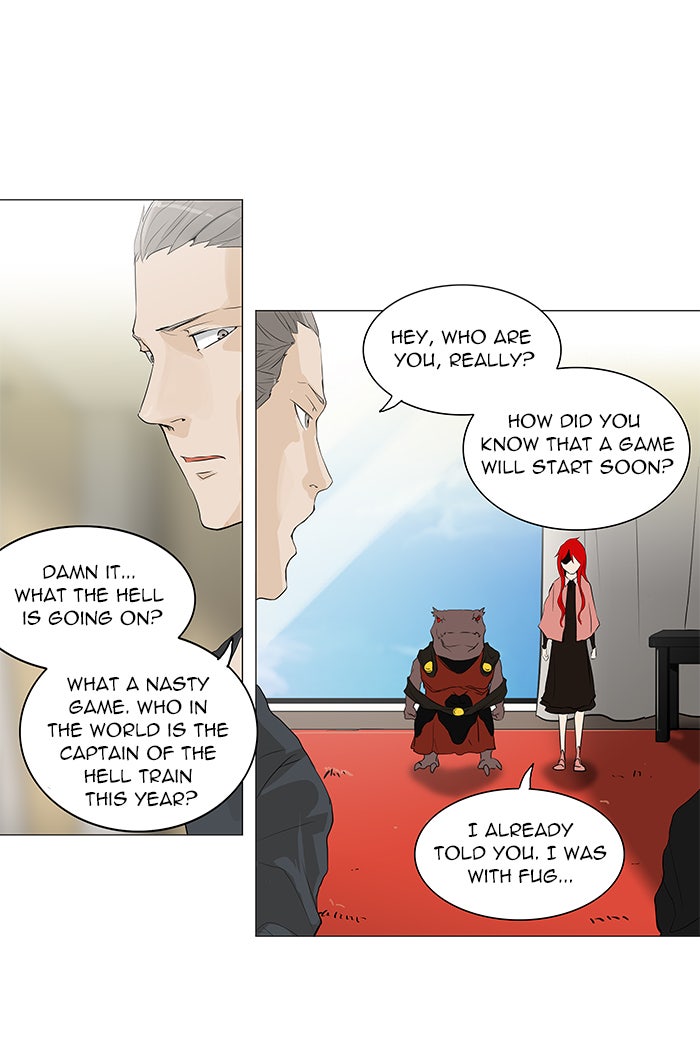 Tower of God manga, chapter 203, page 17 of 43