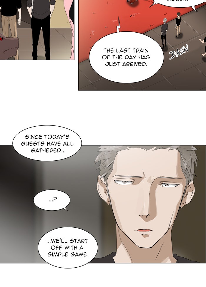 Tower of God manga, chapter 203, page 2 of 43