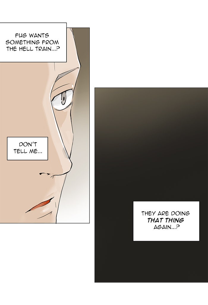 Tower of God manga, chapter 203, page 20 of 43