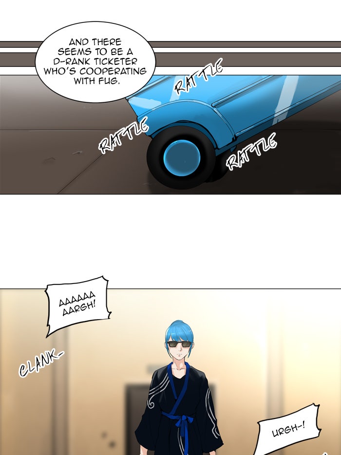 Tower of God manga, chapter 203, page 25 of 43