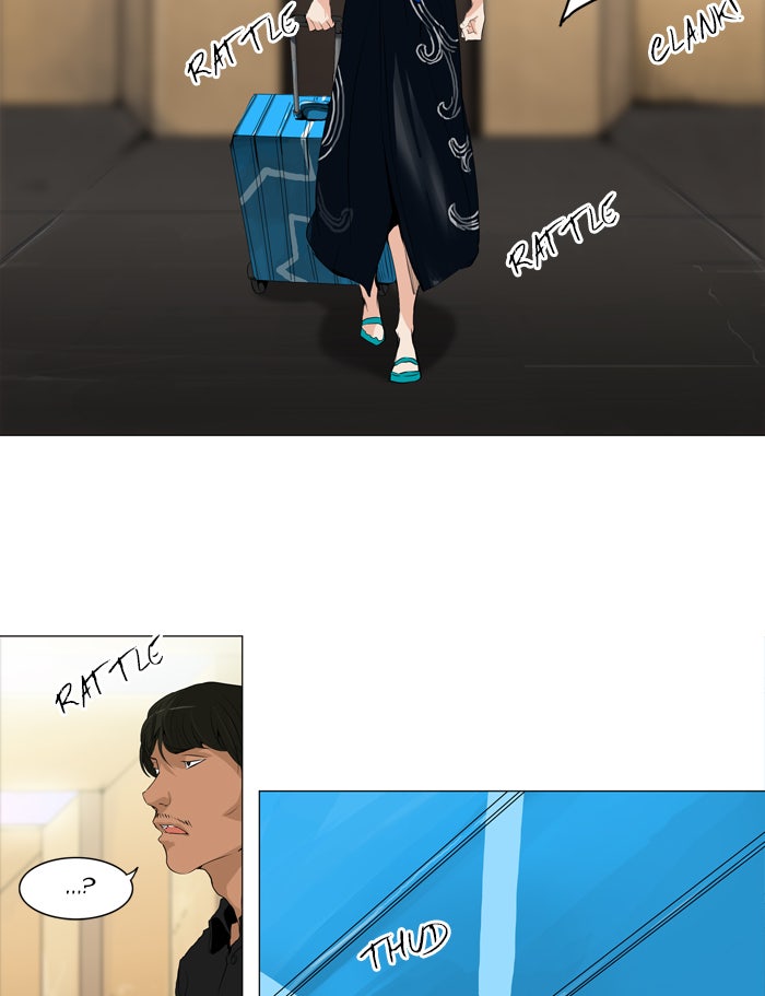 Tower of God manga, chapter 203, page 26 of 43