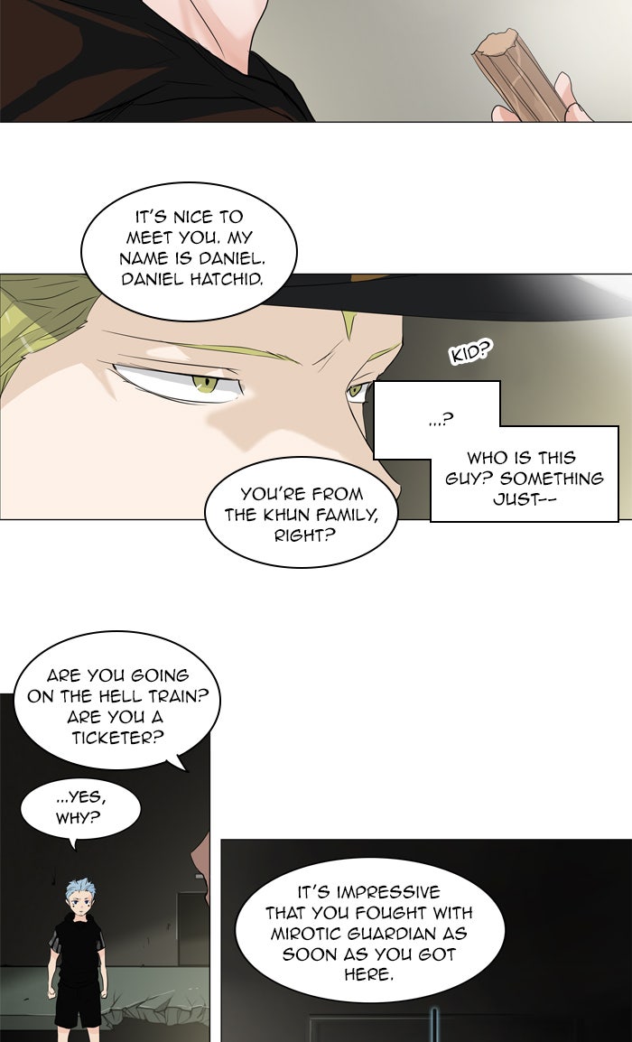 Tower of God manga, chapter 203, page 37 of 43