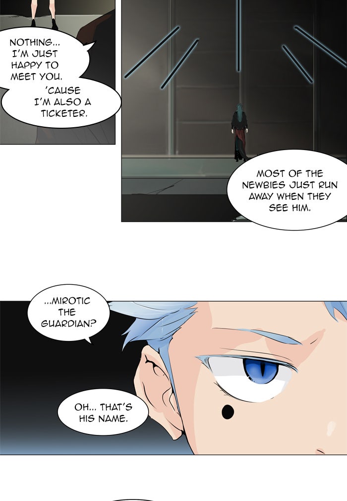 Tower of God manga, chapter 203, page 38 of 43