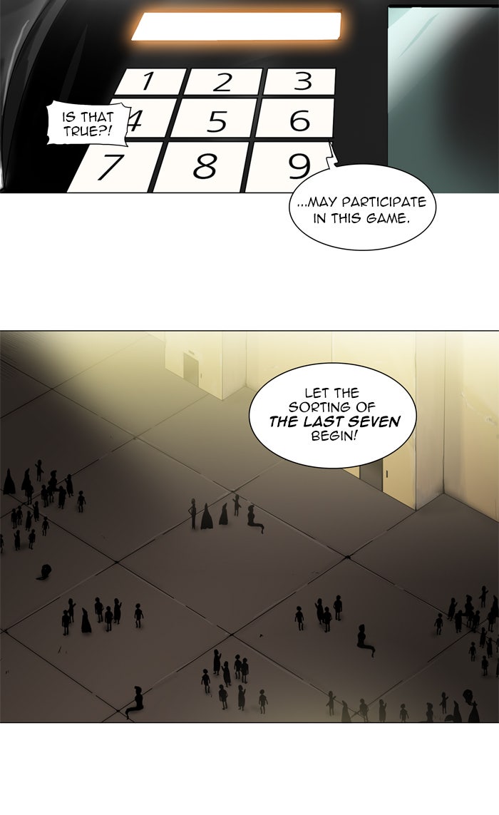 Tower of God manga, chapter 203, page 6 of 43