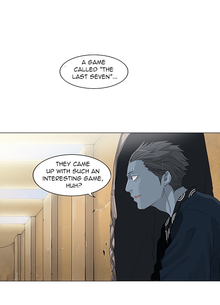 Tower of God manga, chapter 203, page 9 of 43
