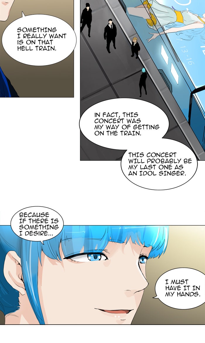 Tower of God manga, chapter 204, page 11 of 45