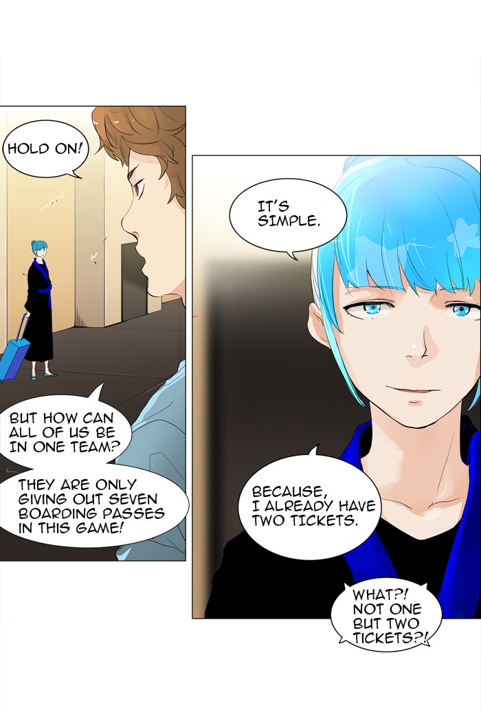 Tower of God manga, chapter 204, page 12 of 45