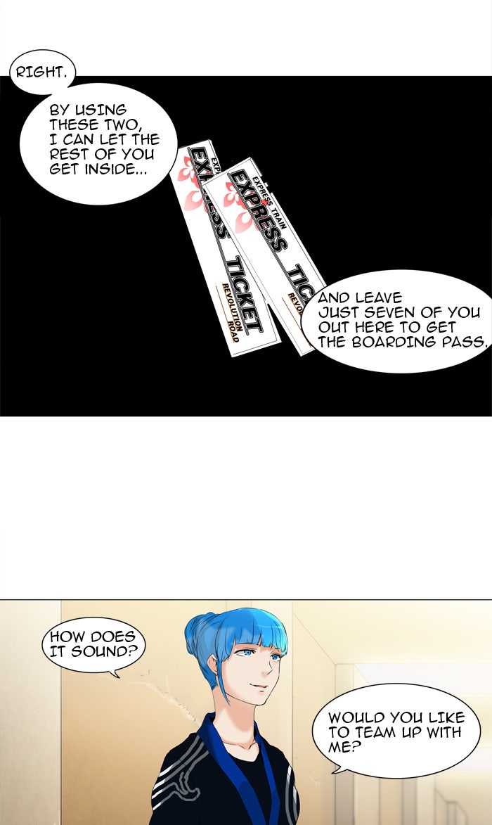 Tower of God manga, chapter 204, page 13 of 45
