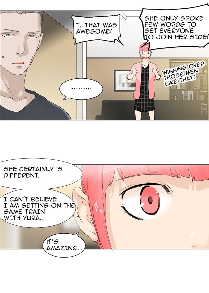 Tower of God manga, chapter 204, page 17 of 45