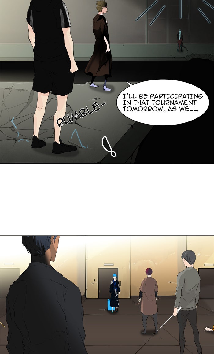 Tower of God manga, chapter 204, page 2 of 45