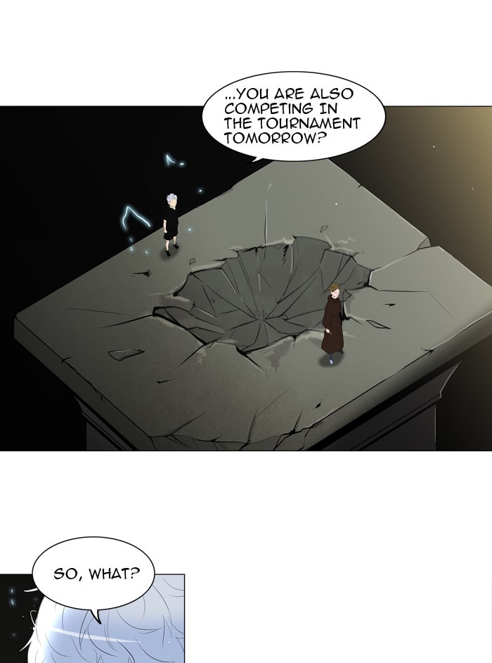 Tower of God manga, chapter 204, page 26 of 45