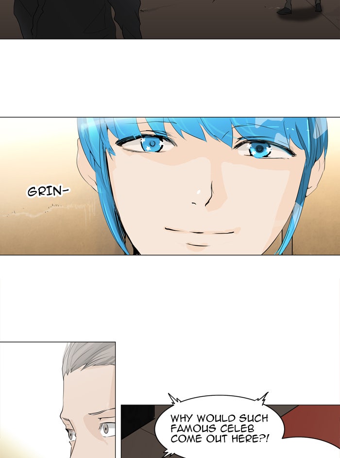 Tower of God manga, chapter 204, page 3 of 45