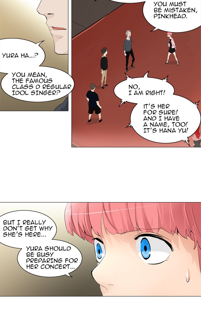 Tower of God manga, chapter 204, page 4 of 45