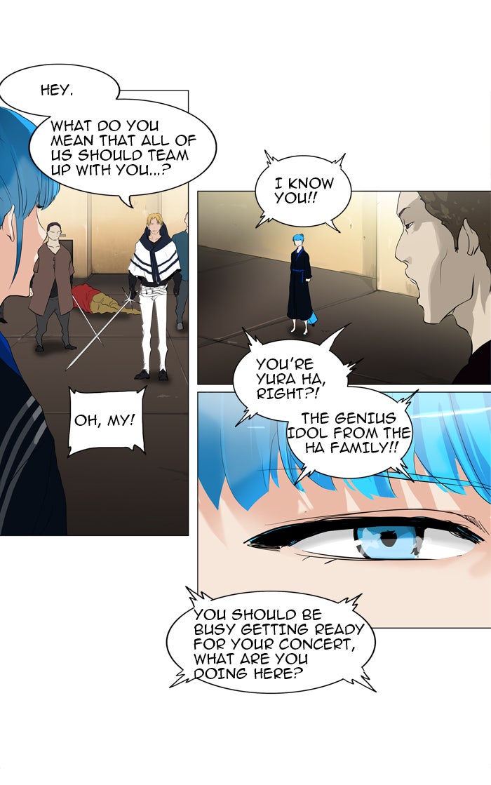Tower of God manga, chapter 204, page 5 of 45