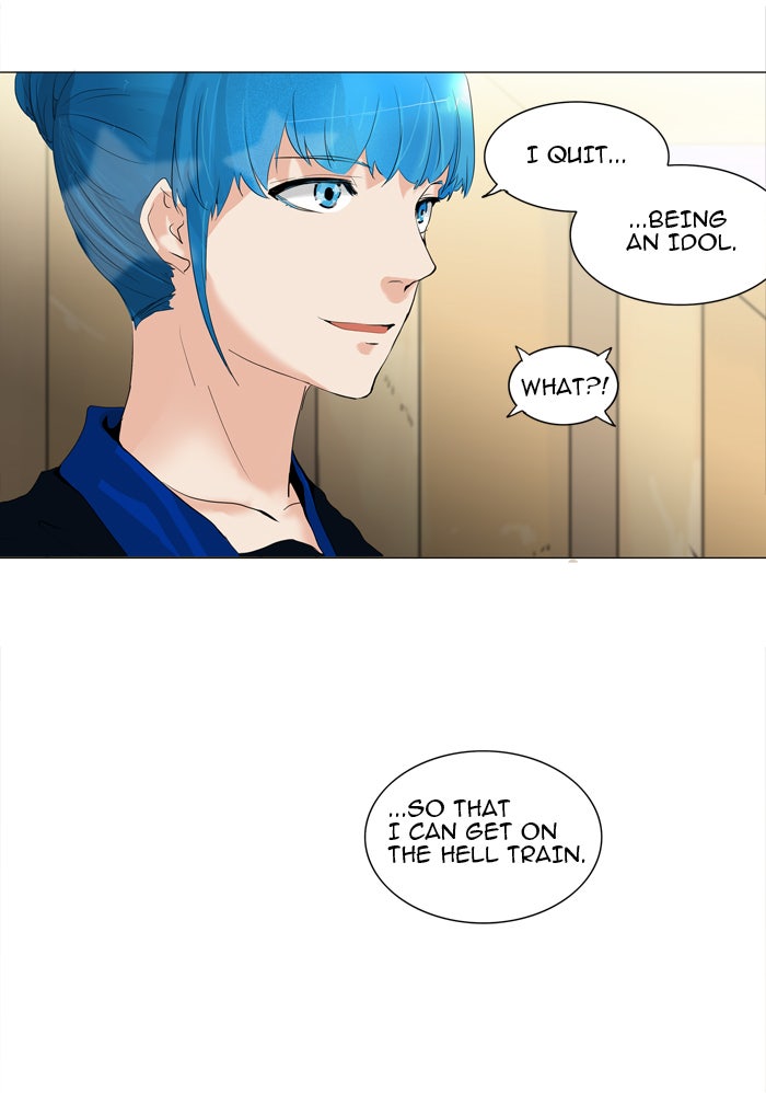 Tower of God manga, chapter 204, page 6 of 45