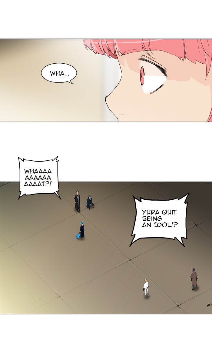 Tower of God manga, chapter 204, page 9 of 45