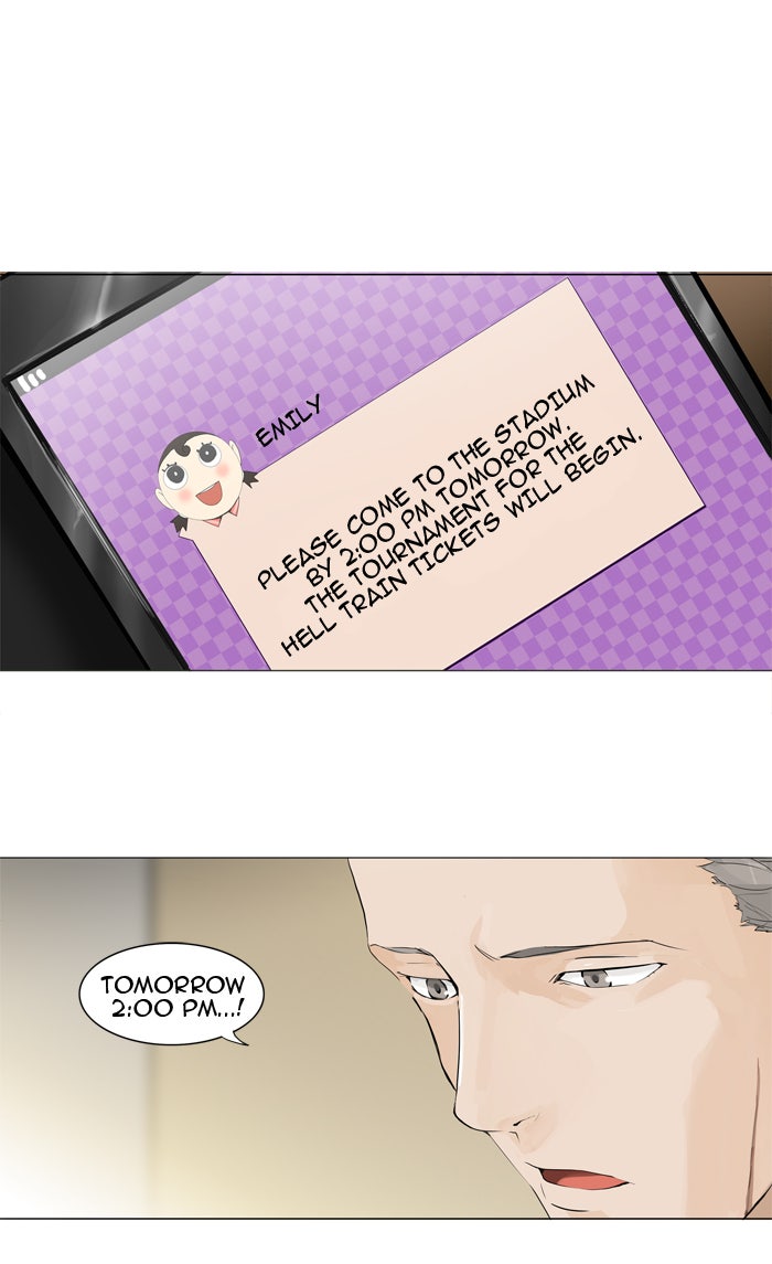 Tower of God manga, chapter 205, page 1 of 44