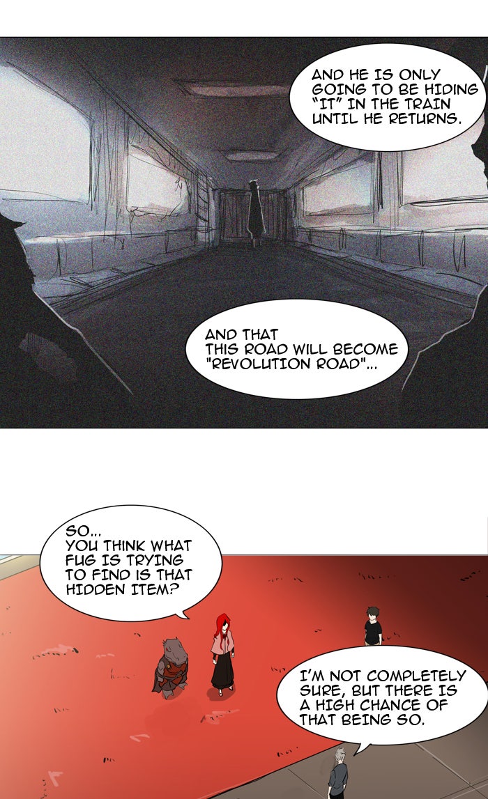 Tower of God manga, chapter 205, page 15 of 44
