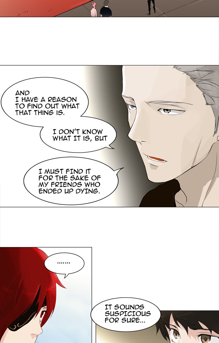 Tower of God manga, chapter 205, page 16 of 44