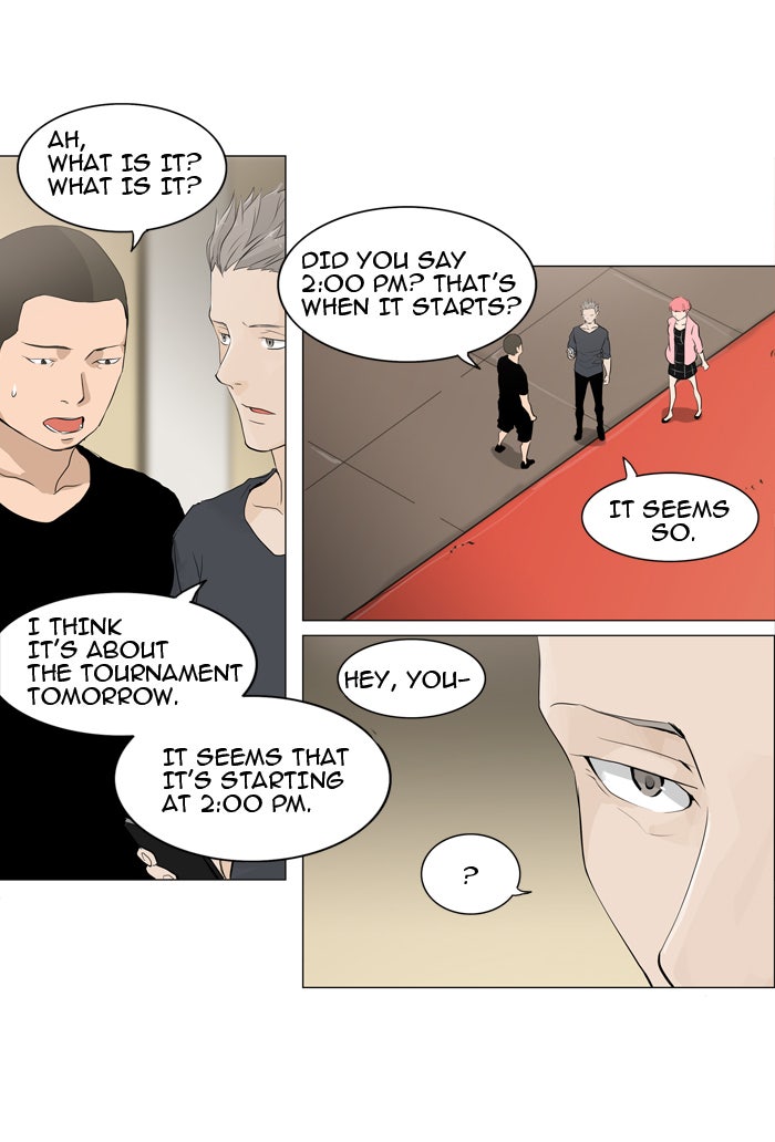Tower of God manga, chapter 205, page 2 of 44
