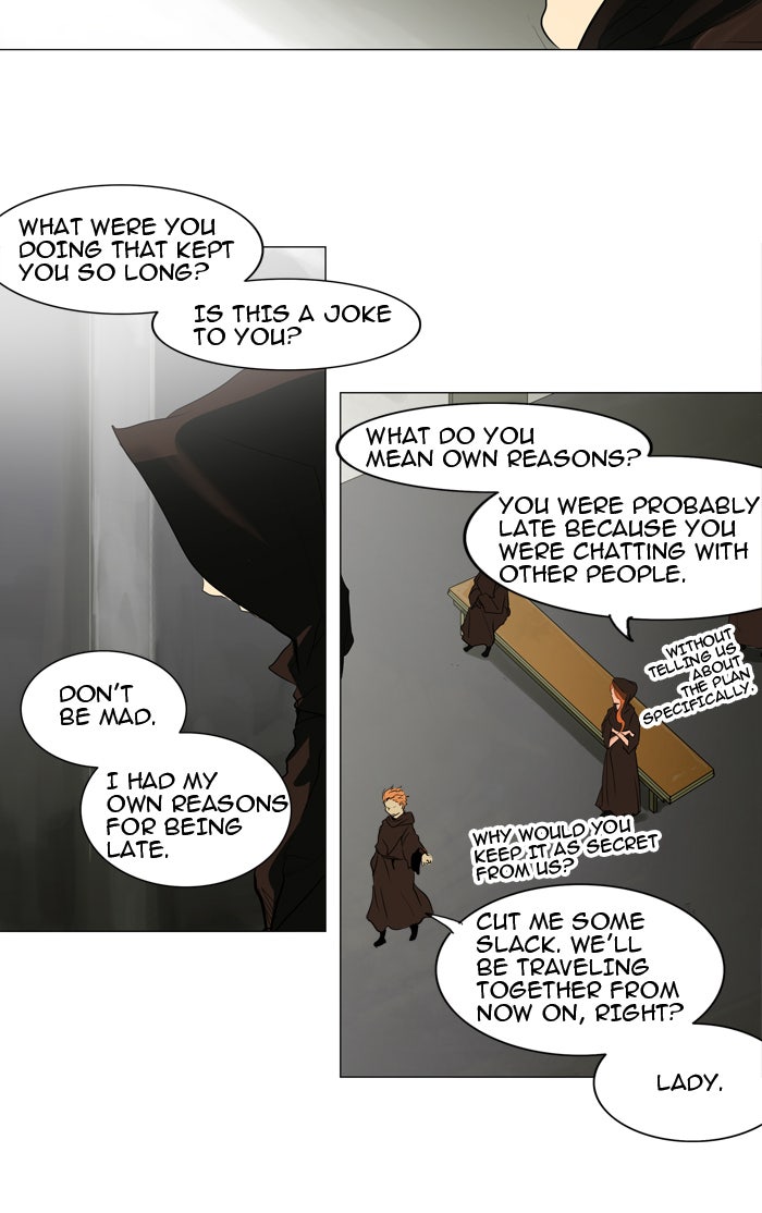 Tower of God manga, chapter 205, page 23 of 44
