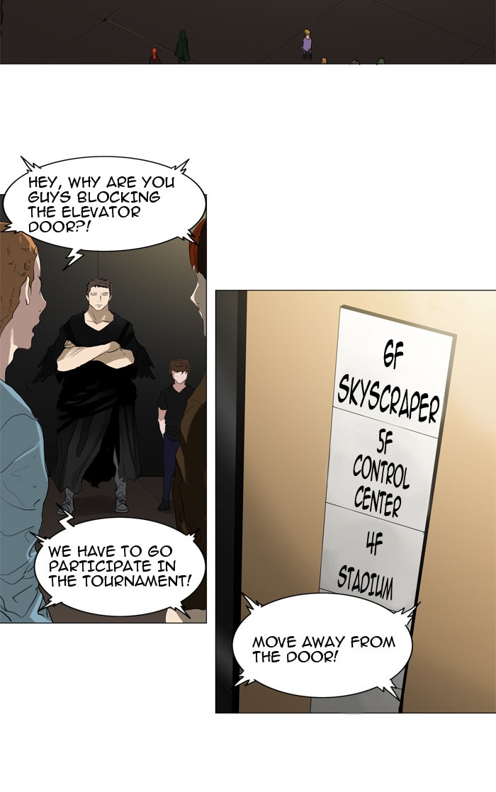 Tower of God manga, chapter 205, page 27 of 44