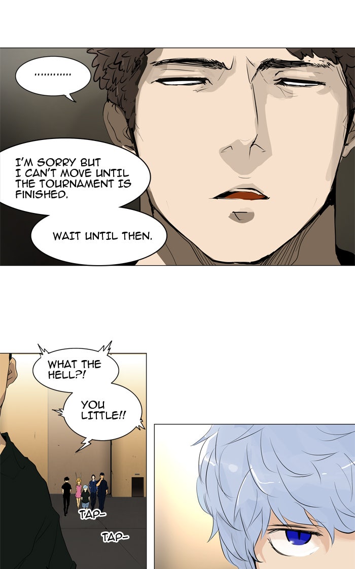 Tower of God manga, chapter 205, page 28 of 44