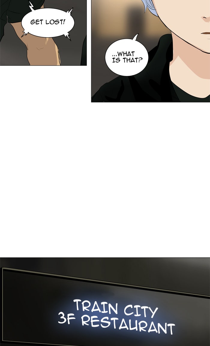 Tower of God manga, chapter 205, page 29 of 44