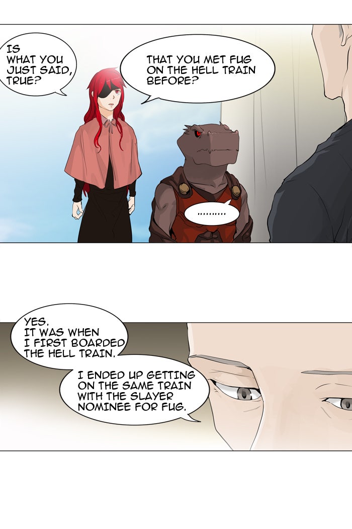 Tower of God manga, chapter 205, page 3 of 44