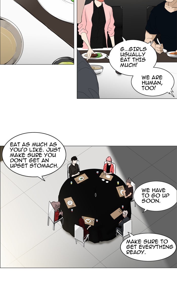 Tower of God manga, chapter 205, page 31 of 44