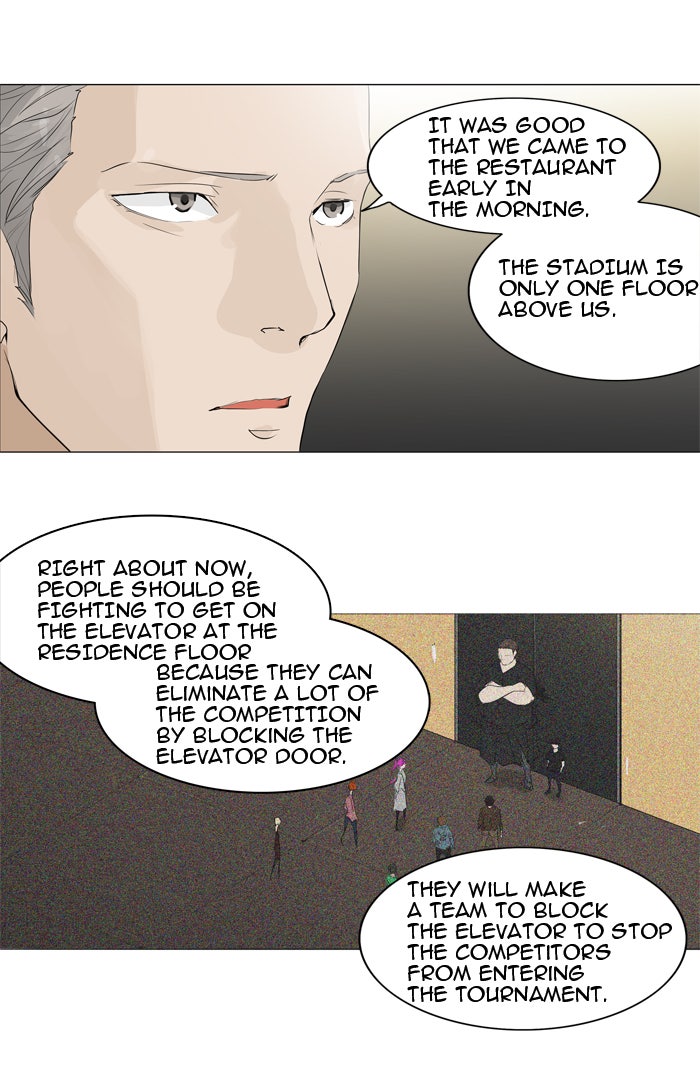 Tower of God manga, chapter 205, page 32 of 44